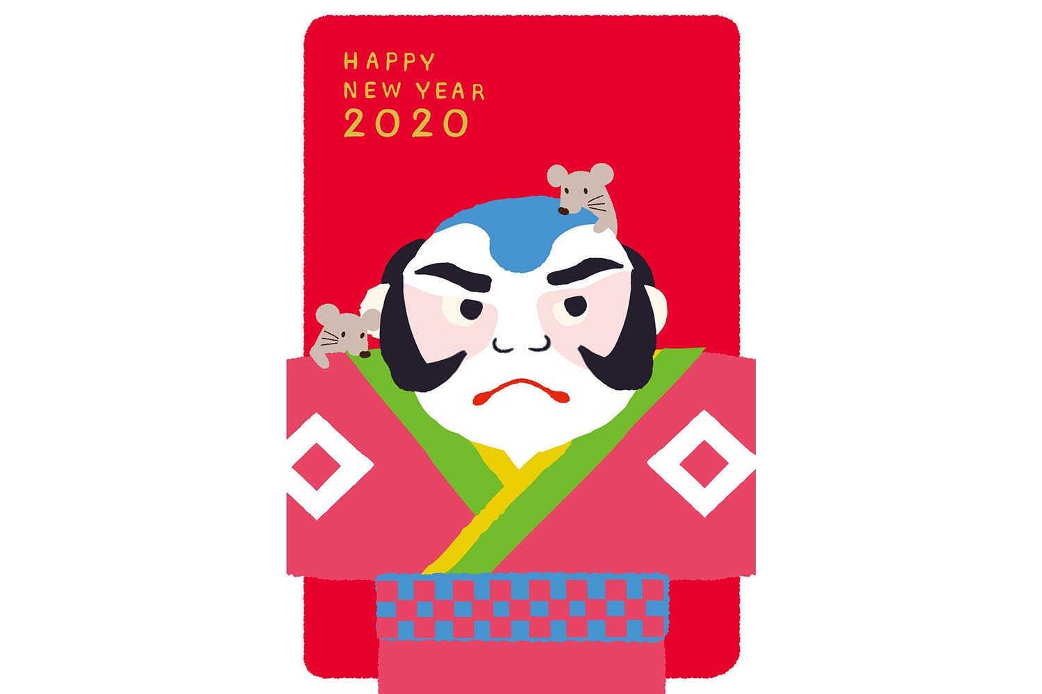 2024年犯太岁是属啥？