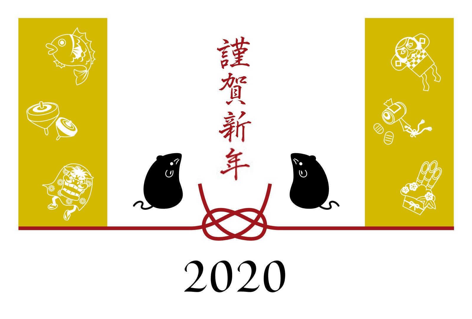 属蛇2024年运势和财运怎么样：揭秘蛇年的吉凶祸福？