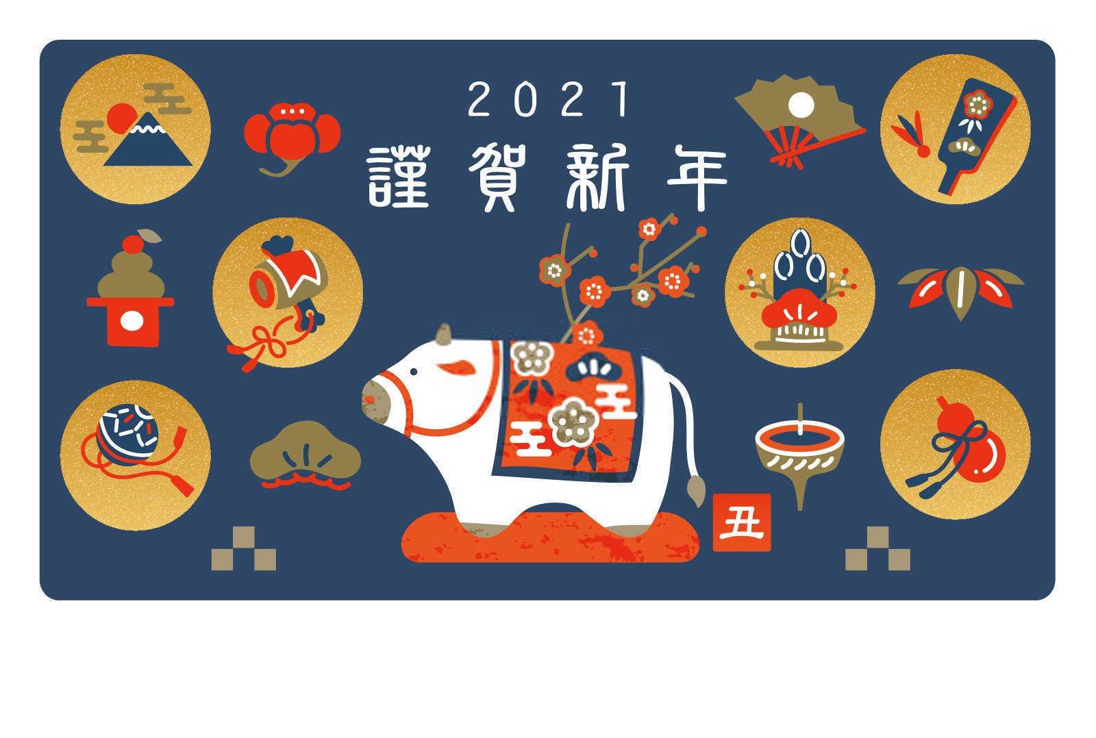 今年结婚禁忌哪些属相？